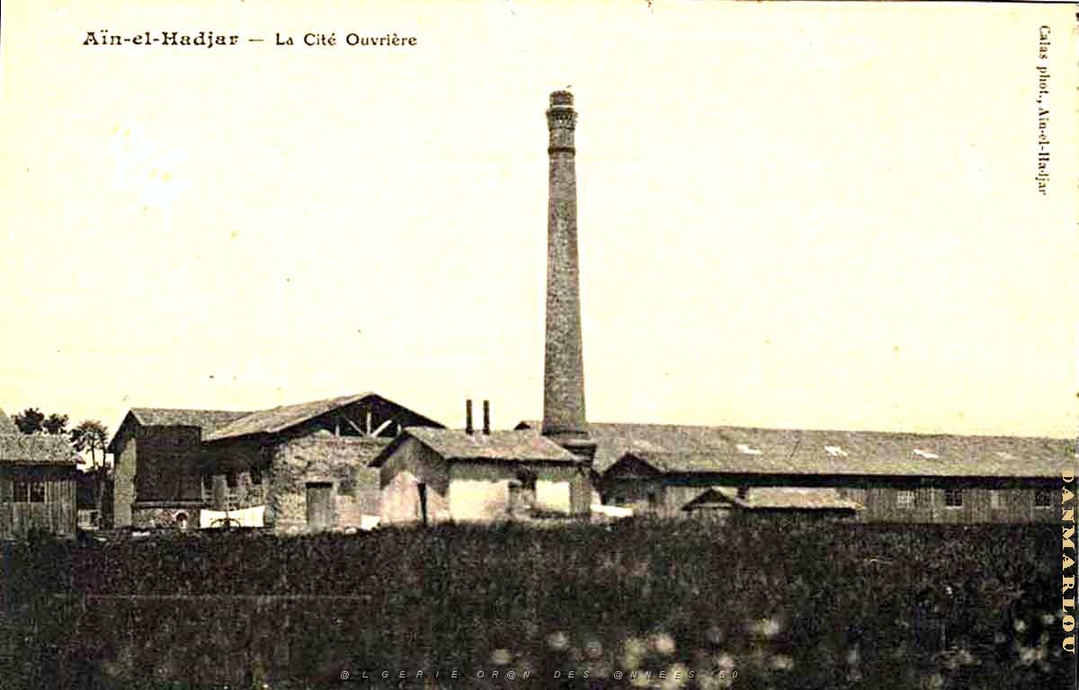 Ain el hadjar 602.jpg